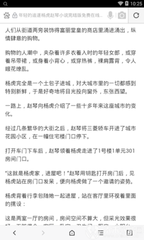 金沙澳门官方网站